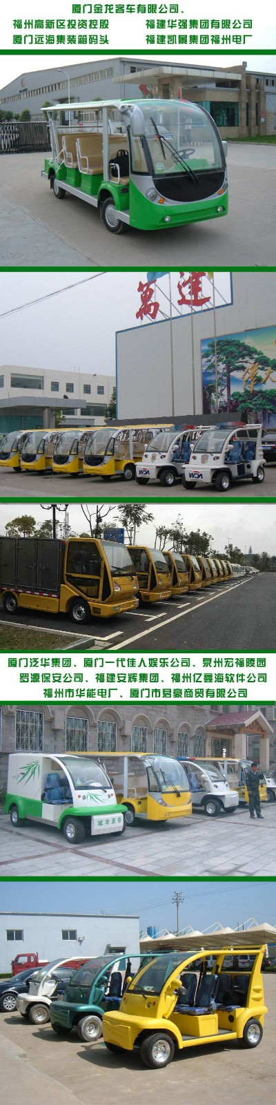 &#80;&#84;&#30495;&#20154;&#65288;&#20013;&#22269;&#65289;&#23448;&#26041;&#32593;&#31449;