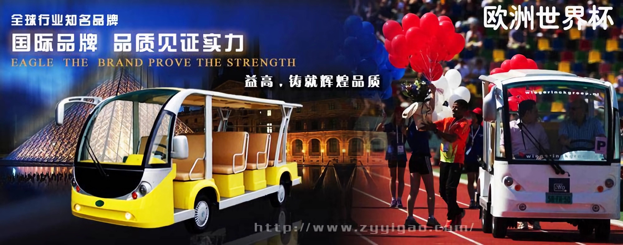 &#80;&#84;&#30495;&#20154;&#65288;&#20013;&#22269;&#65289;&#23448;&#26041;&#32593;&#31449;